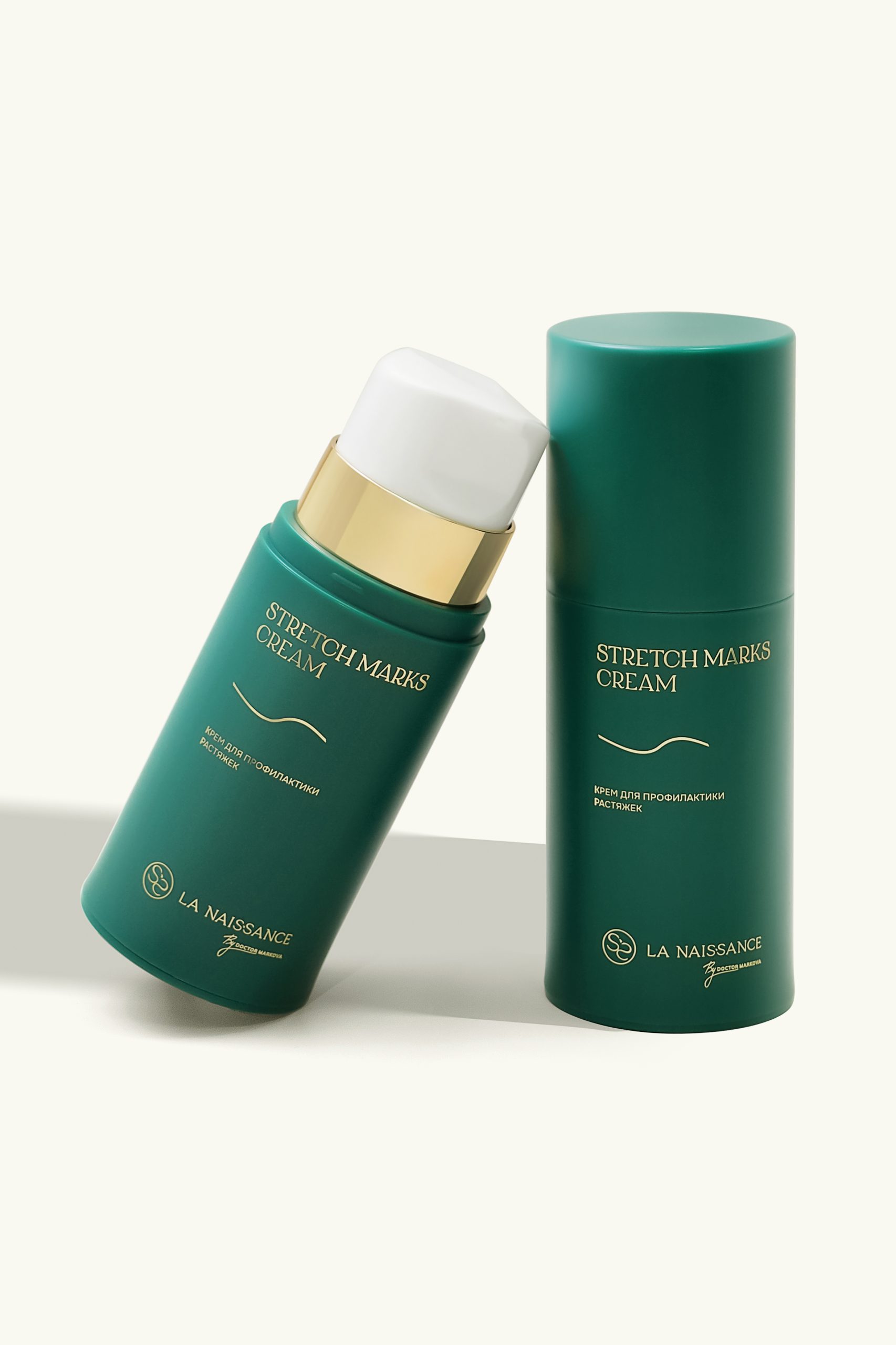 Крем для профилактики растяжек 150 мл