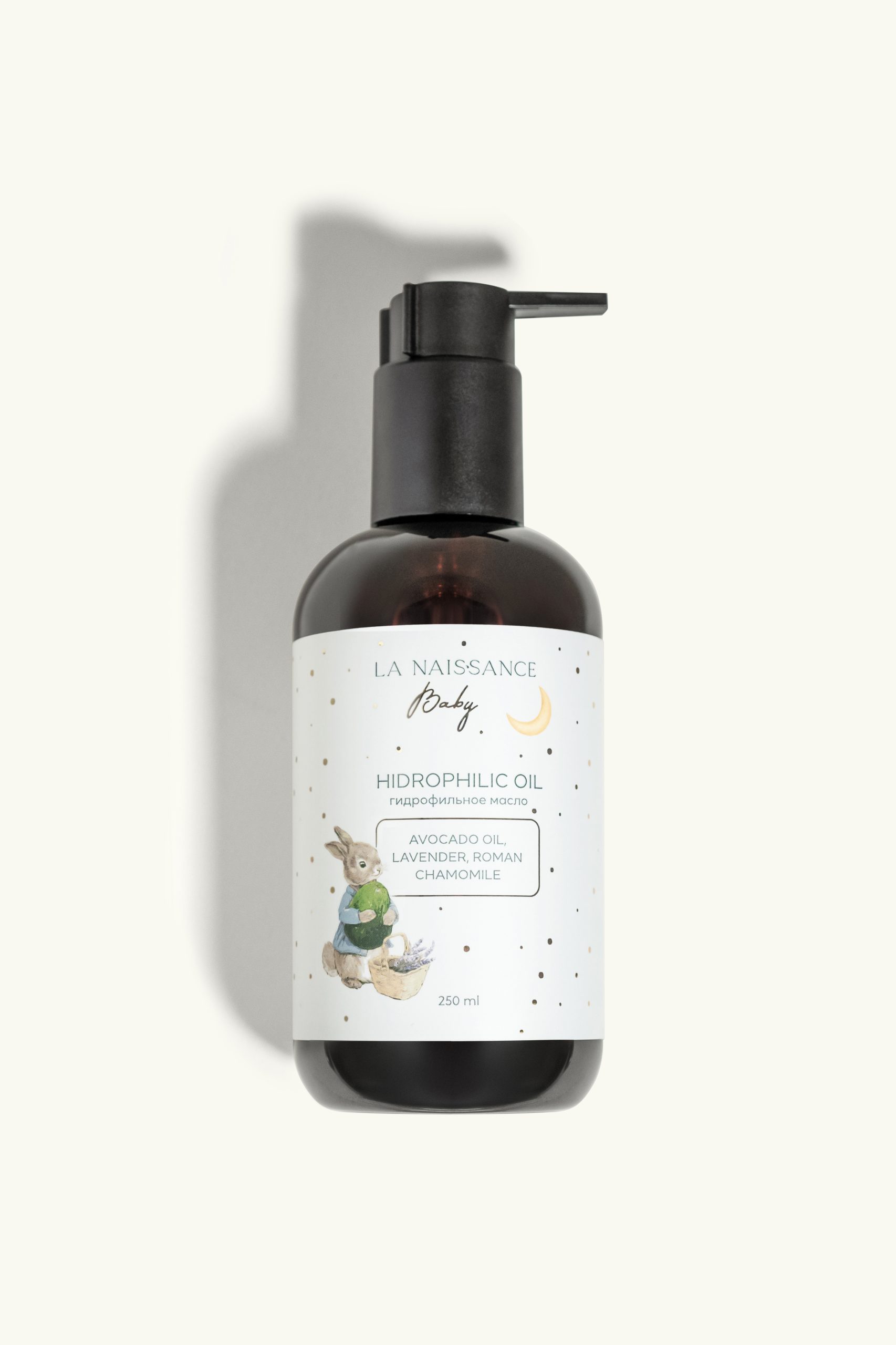 Гидрофильное масло для очищения кожи детей 0+ 250 мл