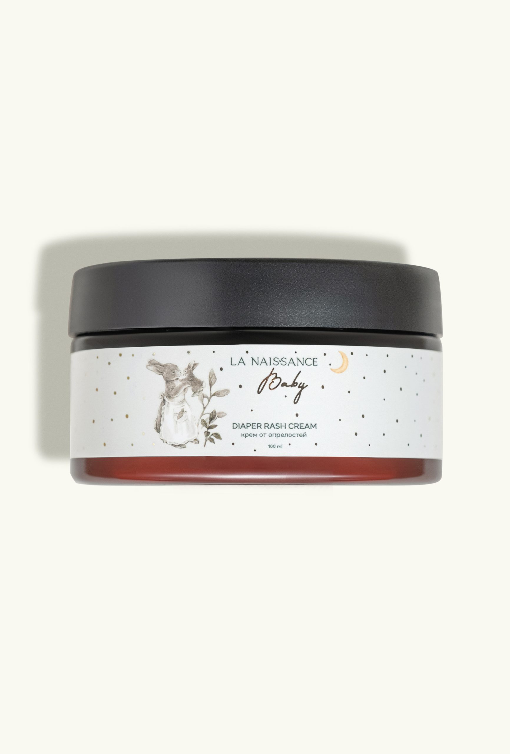 Крем от опрелостей для новорожденных и детей 0+ 100 мл