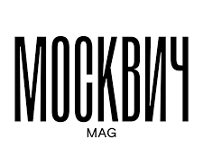 Москвич